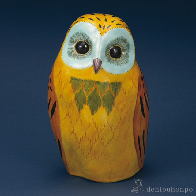 【送料無料】ふくろう 黄彩 9号≪在庫確認後、1~3営業日で出荷≫ ( 木札名入れ有料 フクロウ 置物 玄関 風水 小物 九谷焼 )