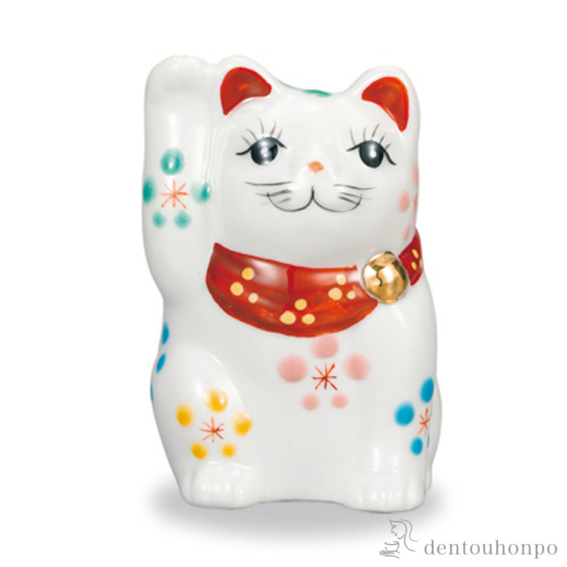 招き猫 右手 梅 3号≪在庫確認後、1~3営業日で出荷≫ ( 木札名入れ有料 置物 幸運 開運 まねきねこ 風水 九谷焼 )