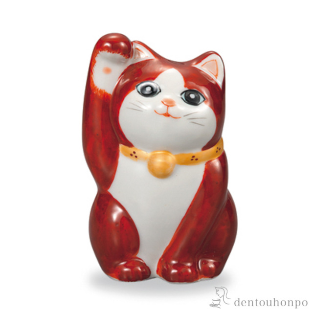 招き猫 朱地金彩 3号≪在庫確認後、1~3営業日で出荷≫ ( 木札名入れ有料 置物 幸運 開運 まねきねこ 風水 九谷焼 )