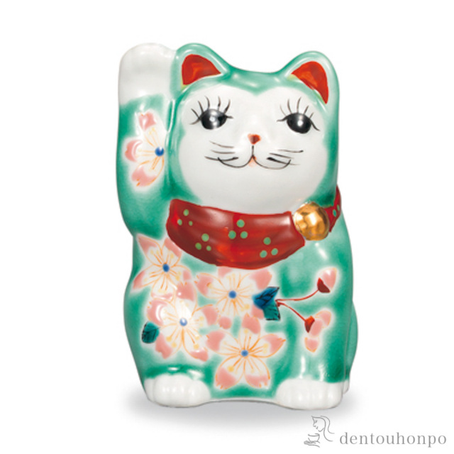 【送料無料】招き猫 右手 桜 3号≪在庫確認後、1~3営業日で出荷≫ ( 木札名入れ有料 置物 幸運 開運 まねきねこ 風水 九谷焼 )