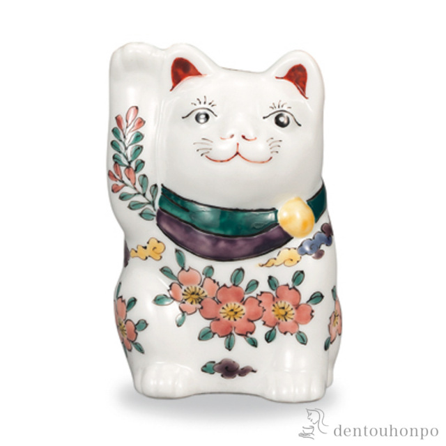 【送料無料】招き猫 右手 三友文 3号≪在庫確認後、1~3営業日で出荷≫ ( 木札名入れ有料 置物 幸運 開運 まねきねこ 風水 九谷焼 )