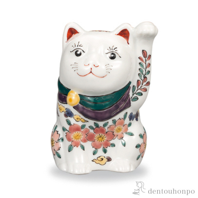 【送料無料】招き猫 左手 三友文 3号≪在庫確認後、1~3営業日で出荷≫ ( 木札名入れ有料 置物 幸運 開運 まねきねこ 風水 九谷焼 )