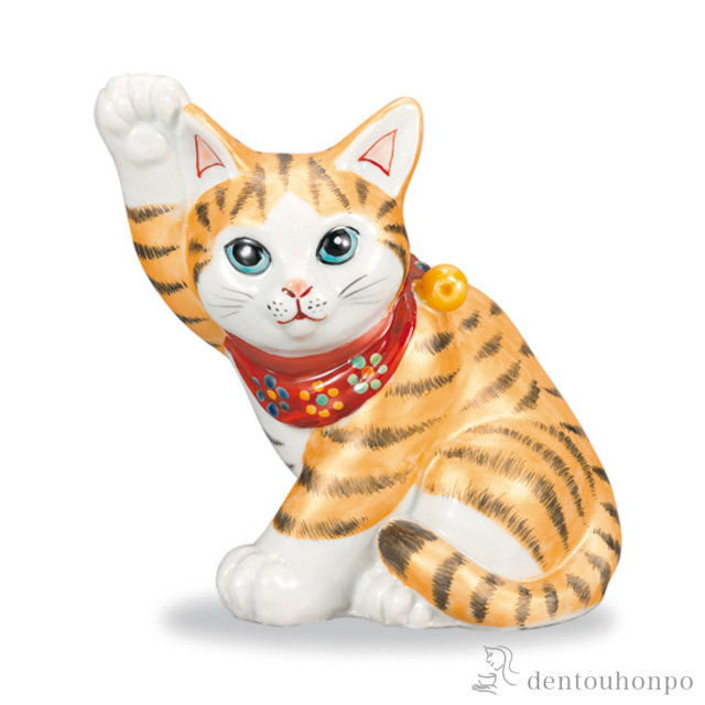 【送料無料】横座招き猫 金釉彩 5.5号≪在庫確認後、1~3営業日で出荷≫ ( 木札名入れ有料 初任給 プレゼント 父の日 置物 幸運 開運 まねきねこ 風水 九谷焼 )