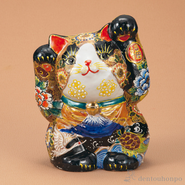 【送料無料】福招き猫 盛吉祥鶴亀 8.8号≪在庫確認後、1~3営業日で出荷≫ ( 木札名入れ有料 置物 幸運 開運 まねきねこ 風水 九谷焼 )