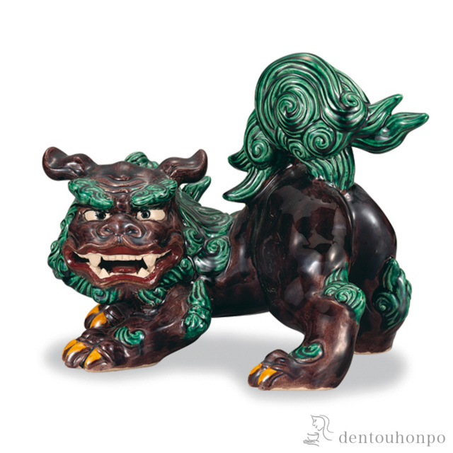 送料無料】 月見獅子 交趾 11号 / 置物 玄関 受付 風水 幸運 九谷焼