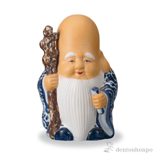 【送料無料】知恵の神福禄寿 染付 6号≪在庫確認後、1~3営業日で出荷≫ ( 木札名入れ有料 九谷焼 )