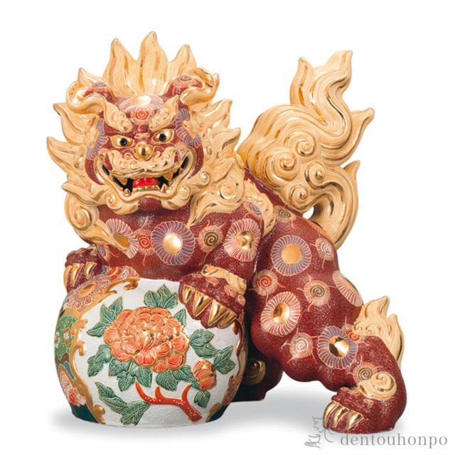 【送料無料】牡丹獅子 盛 20号≪在庫確認後、1~3営業日で出荷≫ ( 木札名入れ有料 置物 玄関 受付 風水 幸運 九谷焼 )