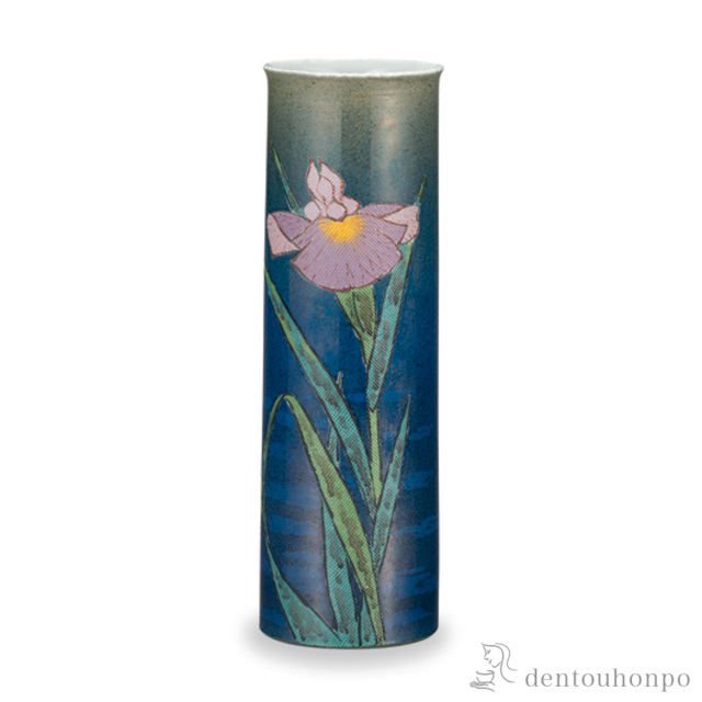 【送料無料】花生 布目あやめの図 9.5号≪在庫確認後、1~3営業日で出荷≫ ( 木箱名入れ有料 木札名入れ有料 ガラス フラワーベース 花器 一輪挿し おすすめ 九谷焼 )