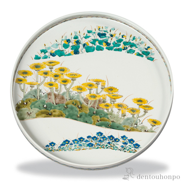 【送料無料】飾皿 野道 15号≪在庫確認後、1~3営業日で出荷≫ ( 木箱名入れ有料 木札名入れ有料 置物 飾皿 スタンド 絵皿 贈り物 九谷焼 )