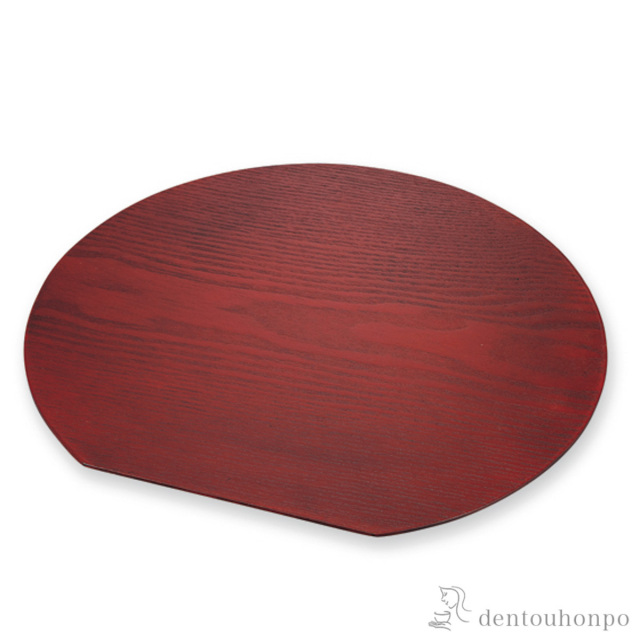 【送料無料】半月膳 朱杢出 35ｃｍ≪在庫確認後、1~3営業日で出荷≫ ( ランチョンマット コーディネート 和食 洋食 おすすめ 山中漆器 )