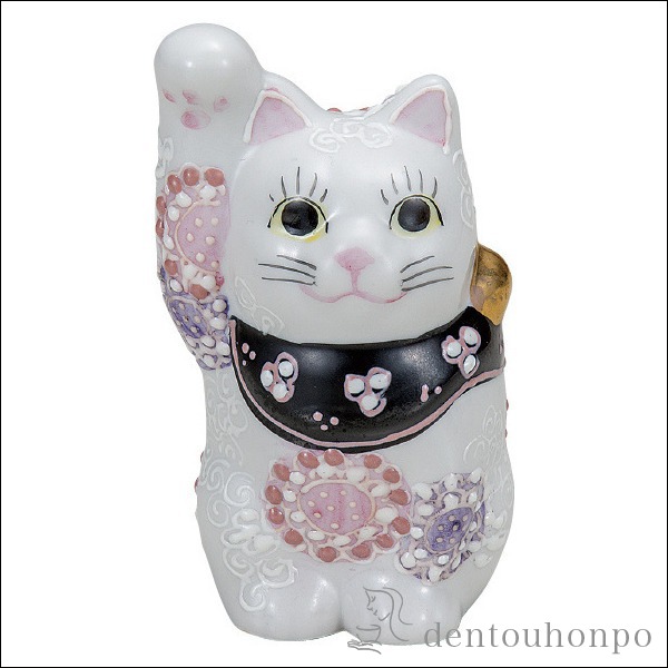 九谷焼 招き猫 花むらさき 3.2号≪注文後に商品取り寄せ、後日納期連絡致します≫ ( 木札名入れ有料 初任給 プレゼント 母の日 置物 幸運 開運 開店祝い 風水 九谷焼 )