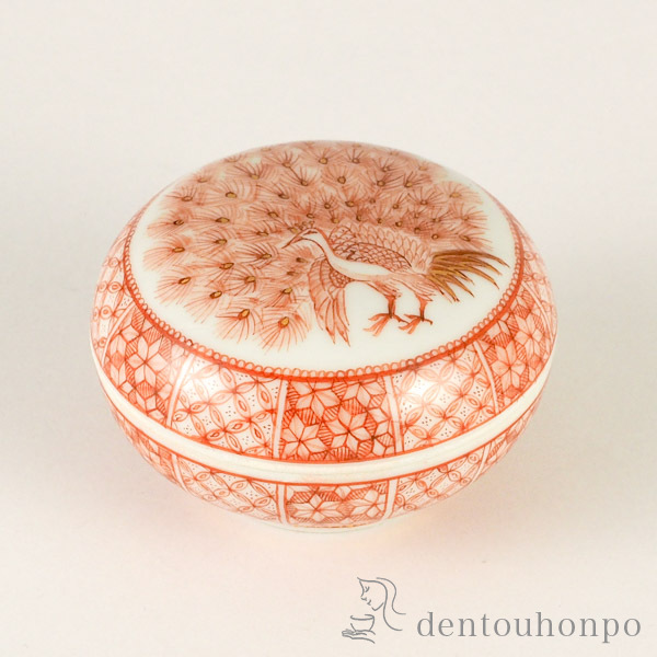 【送料無料】九谷焼 香合 赤絵孔雀≪在庫確認後、通常即日で出荷≫ ( 木箱名入れ有料 木札名入れ有料 お香 線香 リラックス 仏具 人気 九谷焼 )