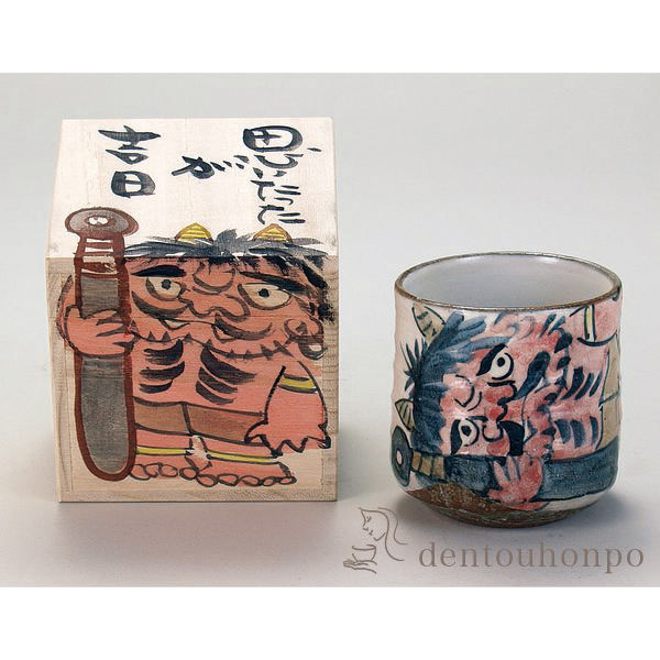 九谷焼 色いろカップ 思い立ったが吉日 赤≪在庫確認後、通常即日で出荷≫ ( 和窯 色いろカップ 木箱名入れ有料 焼酎グラス ビアカップ ビールグラス フリーカップ グラス 九谷焼 )