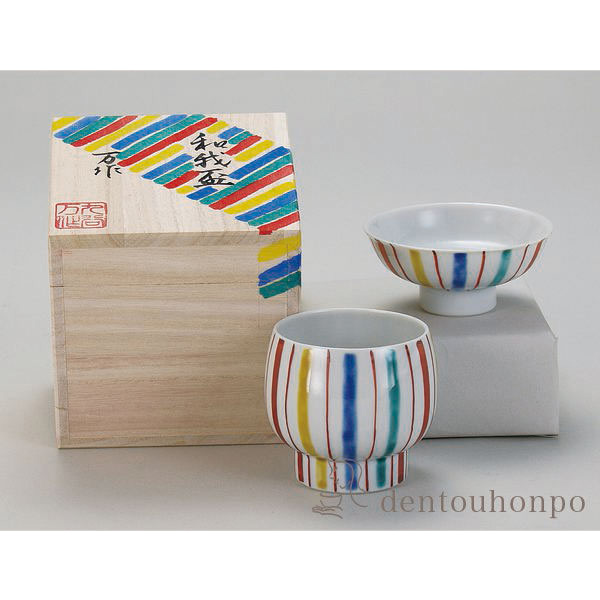 九谷焼 和我盃 酒のうつわ 色十草 平盃＆並盃 ペアセット≪在庫確認後、通常即日で出荷≫ ( 和窯 木箱名入れ有料 おちょこ 盃 酒器 セット 日本酒 セット 九谷焼 )