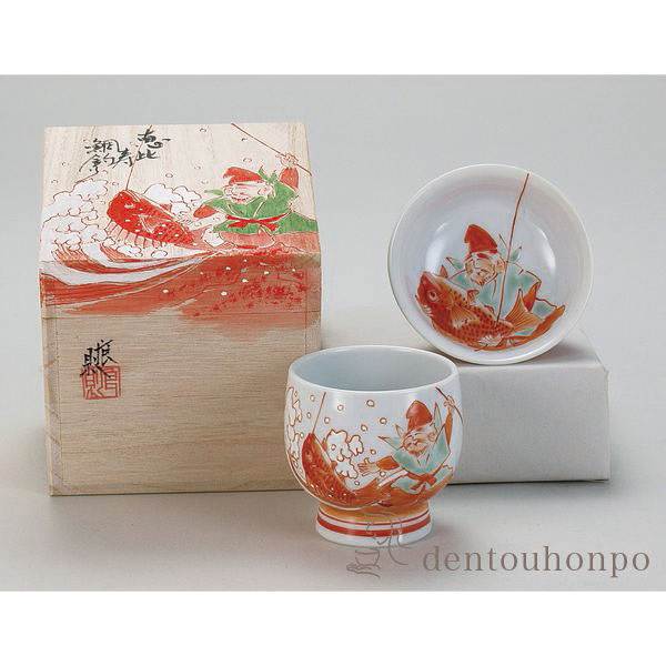 【送料無料】九谷焼 和我盃 酒のうつわ 恵比寿鯛釣り 平盃＆並盃 ペアセット≪注文後に商品取り寄せ、後日納期連絡致します≫ ( 和窯 木箱名入れ有料 退職祝い 定年 上司 父 母 男性 女性 先輩 おちょこ 盃 酒器 セット 日本酒 セット 九谷焼 )