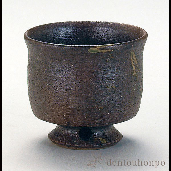 九谷焼 高台ロックカップ 焼締≪在庫確認後、通常即日で出荷≫ ( 和窯 焼酎カップ ビールカップ 保温 保冷 人気 九谷焼 )