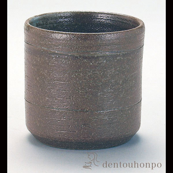 九谷焼 ロックカップ 彫刻黄瀬戸釉≪在庫確認後、通常即日で出荷≫ ( 和窯 焼酎カップ ビールカップ 保温 保冷 人気 九谷焼 )