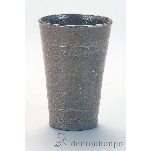 九谷焼 カップ 彫刻黄瀬戸釉≪在庫確認後、通常即日で出荷≫ ( 和窯 焼酎グラス ビアカップ ビールグラス フリーカップ グラス 九谷焼 )