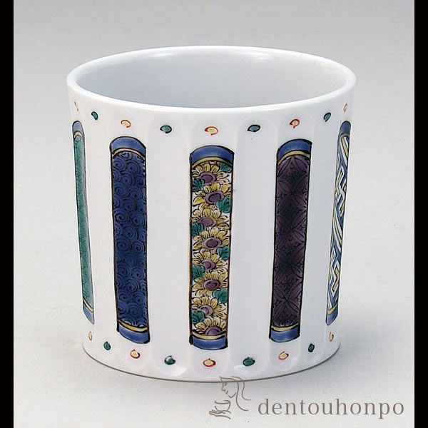 【送料無料】九谷焼 ロックカップ 白九 色絵小紋≪在庫確認後、通常即日で出荷≫ ( 焼酎カップ ビールカップ 保温 保冷 人気 九谷焼 )