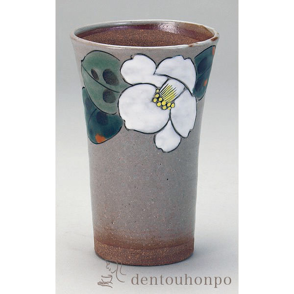 【送料無料】九谷焼 ビアカップ 白椿 350ml≪在庫確認後、通常即日で出荷≫ ( タンブラー 陶器 ビアカップ プレゼント 人気 九谷焼 )