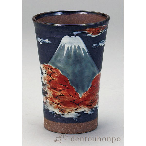 【送料無料】九谷焼 ビアカップ 秋の富士 350ml≪在庫確認後、通常即日で出荷≫ ( タンブラー 陶器 ビアカップ プレゼント 人気 九谷焼 )