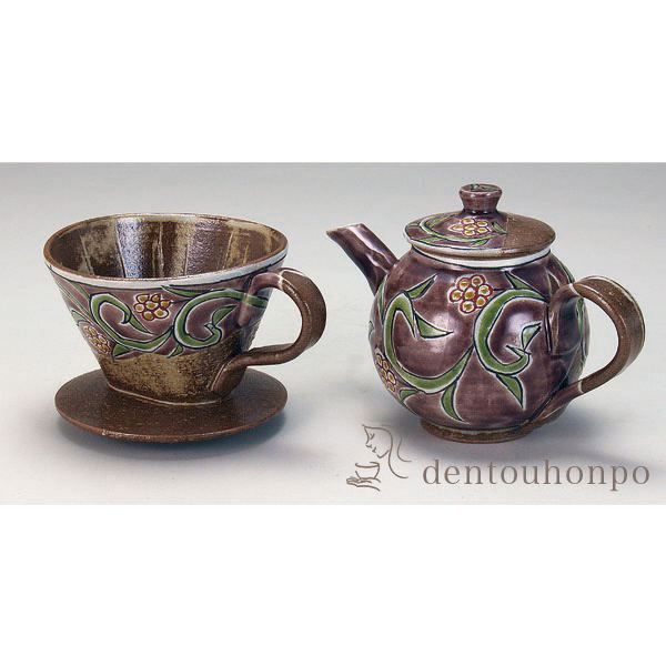 【送料無料】九谷焼 ドリッパー付ポット 紫唐草≪在庫確認後、通常即日で出荷≫ ( コーヒー コーヒーカップ ドリッパー ドリップ カフェ 九谷焼 )