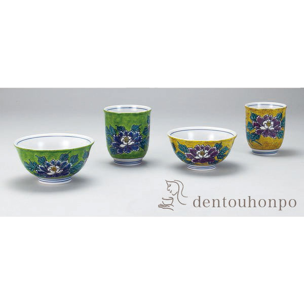 【送料無料】九谷焼 睦揃 吉田屋牡丹≪在庫確認後、通常即日で出荷≫ ( 夫婦茶碗 夫婦湯呑 セット ご飯茶碗 湯飲み 九谷焼 )