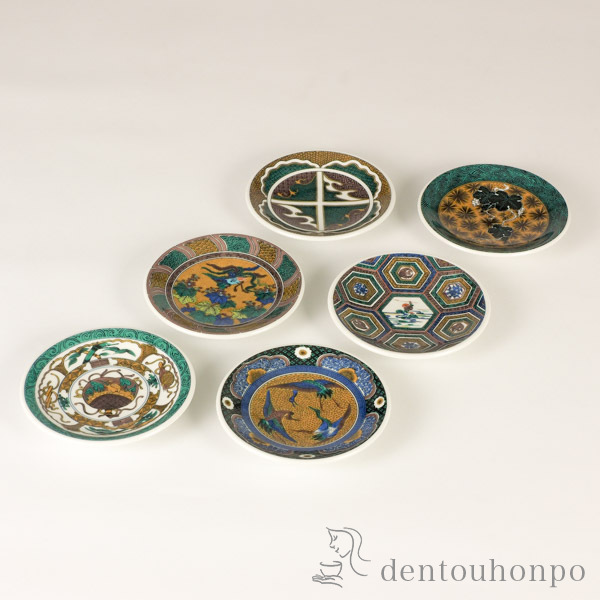 【送料無料】九谷焼 皿 名品六選 4号 6P≪在庫確認後、通常即日で出荷≫ ( 和食器セット お皿 揃える 食器 和食 九谷焼 )