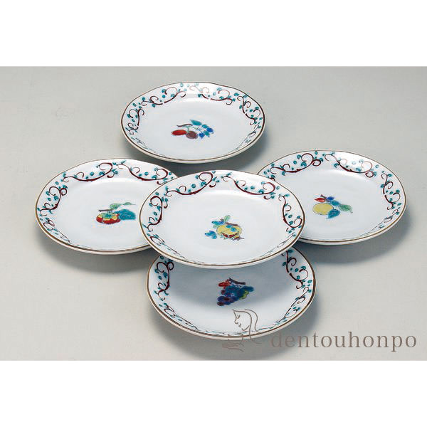 【送料無料】九谷焼 皿揃 小紋果実絵変わり 4.6号≪在庫確認後、通常即日で出荷≫ ( 退職祝い 定年 和食器セット お皿 揃える 食器 和食 九谷焼 )