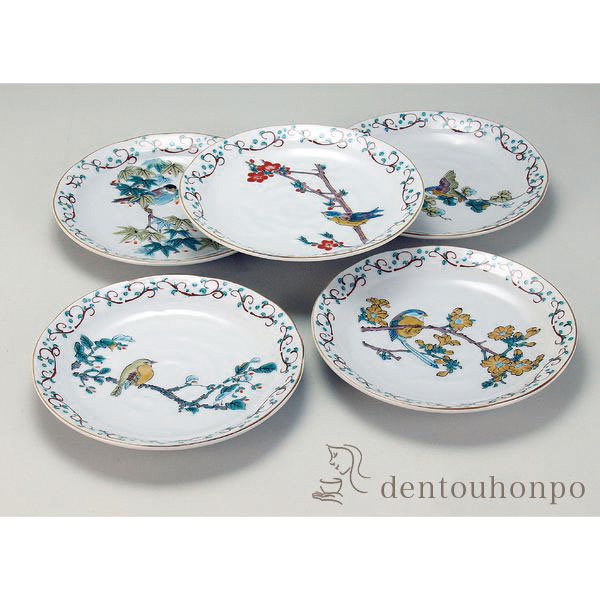 【送料無料】九谷焼 皿揃 唐草花鳥絵変わり 6号≪在庫確認後、通常即日で出荷≫ ( 和食器セット お皿 揃える 食器 和食 九谷焼 )