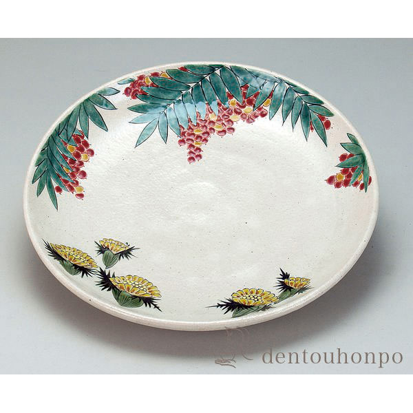 送料無料】 皿 南天と福寿草 9号 / 盛皿 プレート セット 食器