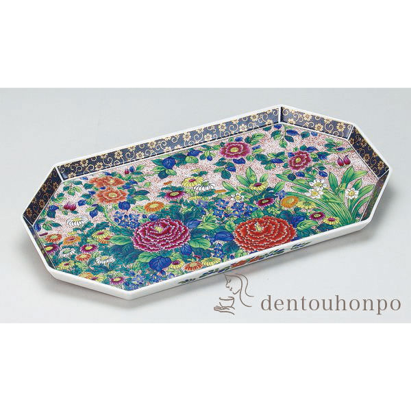 金属美術工芸品 青海波皿 純銀製 幸福銀行