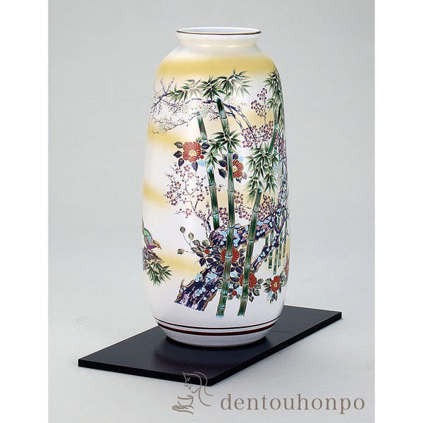 18号花瓶 九谷焼 竹仙人 日本の伝統工芸品【九谷焼】 8号花瓶 竹