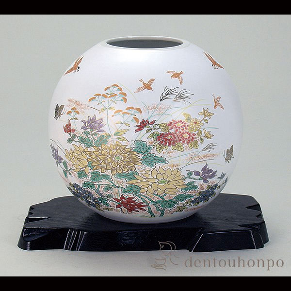 送料無料】 花瓶 小菊 5.5号 花台付 / 父の日 プレゼント 初任給