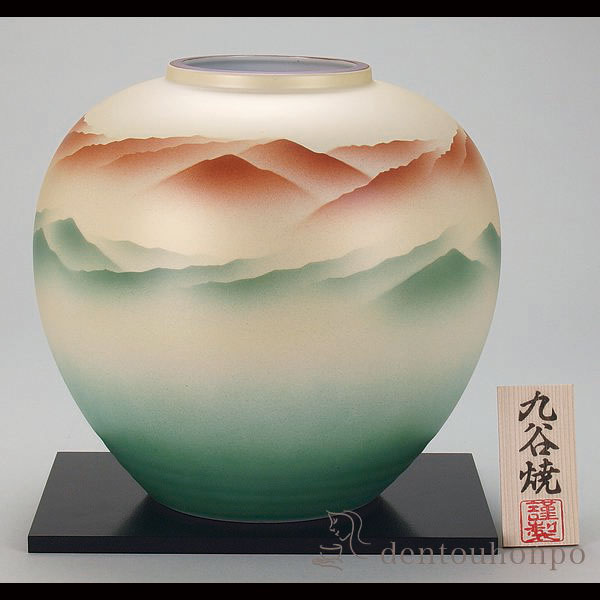 【送料無料】九谷焼 花瓶 曙 8号 花台付≪在庫確認後、通常即日で出荷※5／7以降≫ ( 木箱名入れ有料 木札名入れ有料 初任給 プレゼント 母の日 ガラス フラワーベース 花器 一輪挿し おすすめ 九谷焼 )