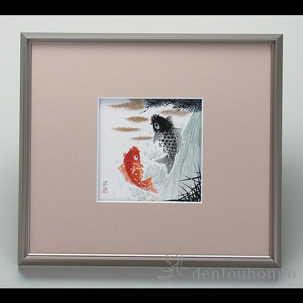 【送料無料】九谷焼 陶額 夫婦鯉 ガラス付≪在庫確認後、1~3営業日で出荷≫ ( 置物 額飾り 陶板 陶板画 法人 アートパネル 九谷焼 )