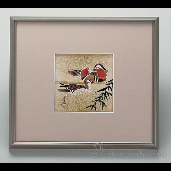 【送料無料】九谷焼 陶額 金箔おしどり ガラス付≪在庫確認後、1~3営業日で出荷≫ ( 置物 額飾り 陶板 陶板画 法人 アートパネル 九谷焼 )