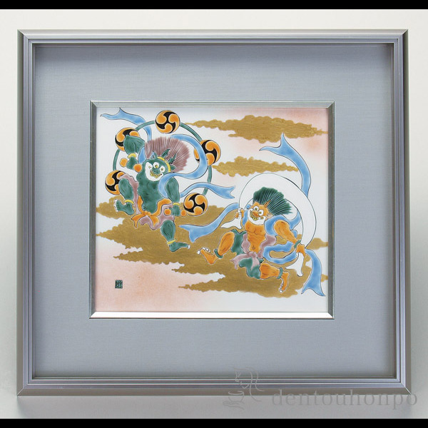 【送料無料】九谷焼 陶額 風神雷神 ガラス付≪在庫確認後、1~3営業日で出荷≫ ( お祝い 取引先 周年記念 創立記念 竣工記念 アートパネル 九谷焼 )