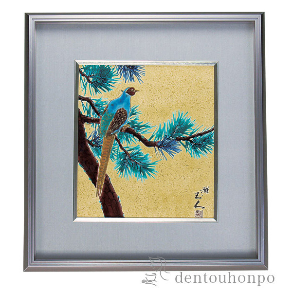 【送料無料】九谷焼 陶額 金彩松に雉 ガラス付≪在庫確認後、1~3営業日で出荷≫ ( お祝い 取引先 周年記念 創立記念 竣工記念 アートパネル 九谷焼 )