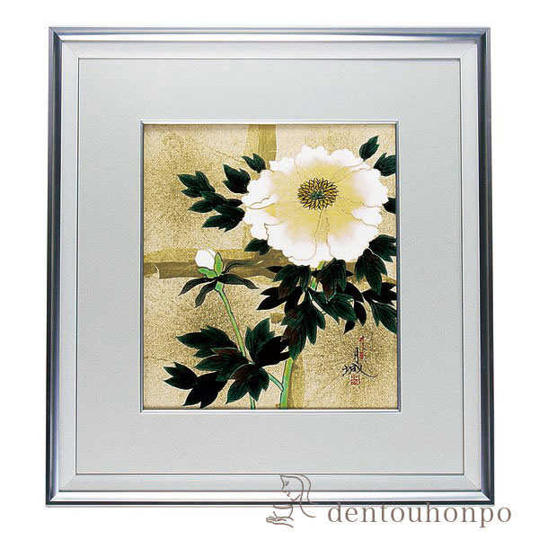 【送料無料】九谷焼 陶額 金彩牡丹 ガラス付≪在庫確認後、1~3営業日で出荷≫ ( お祝い 取引先 周年記念 創立記念 竣工記念 アートパネル 九谷焼 )