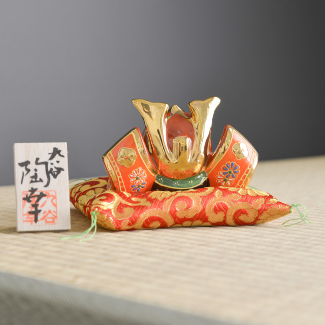 名入れ木札無料】 【送料無料】 兜 盛 3号 布団・木札付 / 五月人形
