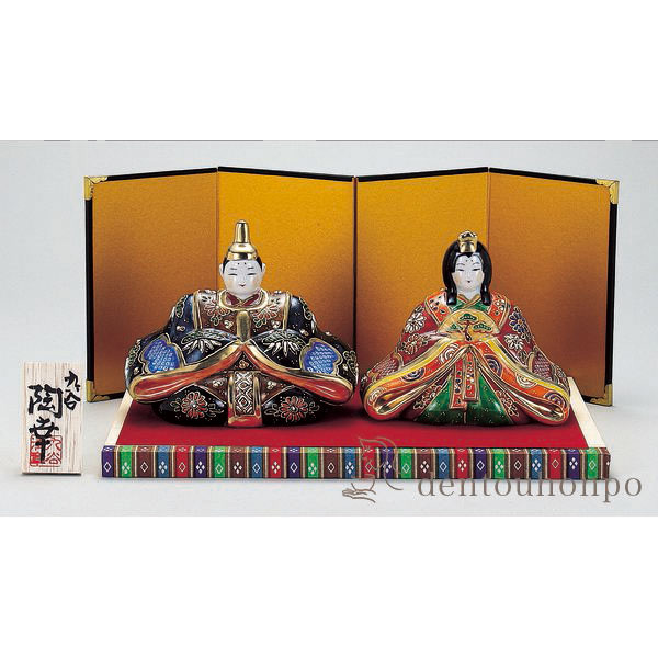 名入れ木札無料 【送料無料】九谷焼 雛人形 鹿の子盛 5号 台・敷物・屏風・木札付≪注文後に在庫確認(納期は1~2営業日で連絡)≫ ( コンパクト お雛様 ひな人形 陶器 木札 九谷焼 )