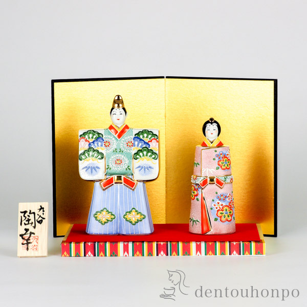 名入れ木札無料 【送料無料】九谷焼 立雛人形 絞り盛松竹梅 5.5号 台・敷物・屏風・木札付≪注文後に商品取り寄せ、後日納期連絡致します≫ ( コンパクト お雛様 ひな人形 陶器 木札 九谷焼 )