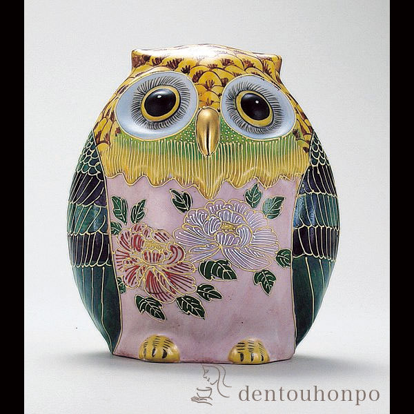 送料無料】 梟 盛 6.5号 / 退職祝い 定年 フクロウ 置物 玄関 風水