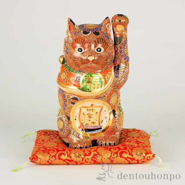 【送料無料】九谷焼 招猫 盛宝船 8号 布団付≪在庫確認後、21営業日程で出荷≫ ( 木札名入れ有料 置物 幸運 開運 開店祝い 風水 九谷焼 )