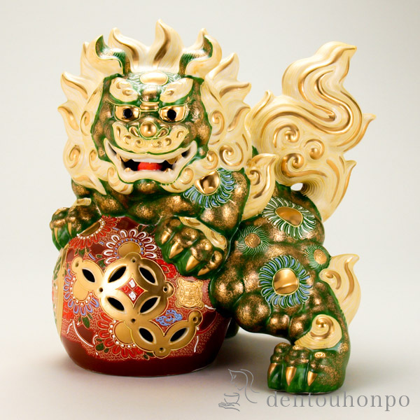 【送料無料】九谷焼 立獅子 緑彩 12号≪在庫確認後、21営業日程で出荷≫ ( 木札名入れ有料 置物 幸運 開運 まねきねこ 風水 九谷焼 )