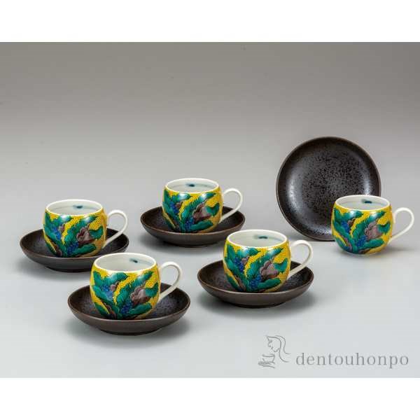 【送料無料】九谷焼 コーヒーセット 吉田屋おもと 5客セット≪在庫確認後、通常即日で出荷≫ ( セット ソーサー ティーカップ 美味しい おすすめ 九谷焼 )