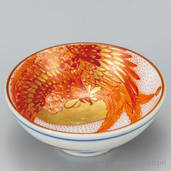 【送料無料】九谷焼 平盃 赤絵鳳凰≪在庫確認後、通常即日で出荷≫ ( 木箱名入れ有料 おちょこ 盃 酒器 セット 日本酒 九谷焼 )