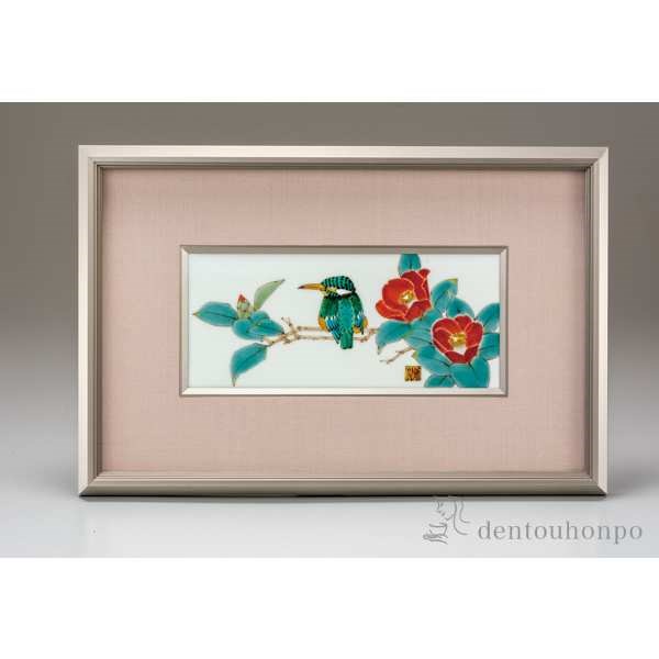 【送料無料】九谷焼 陶額 椿に翡翠≪在庫確認後、通常即日で出荷≫ ( 置物 額飾り 陶板 陶板画 法人 アートパネル 九谷焼 )