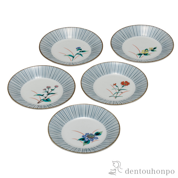 皿揃 五草花 5.2号 5枚セット≪在庫確認後、通常即日で出荷≫ ( 和食器セット お皿 揃える 食器 和食 九谷焼 )